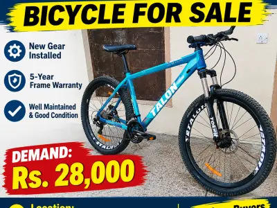 bycicle for sale - photo 1