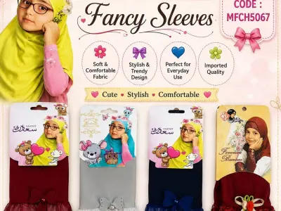 Irani Kids' Decorative Sleeves