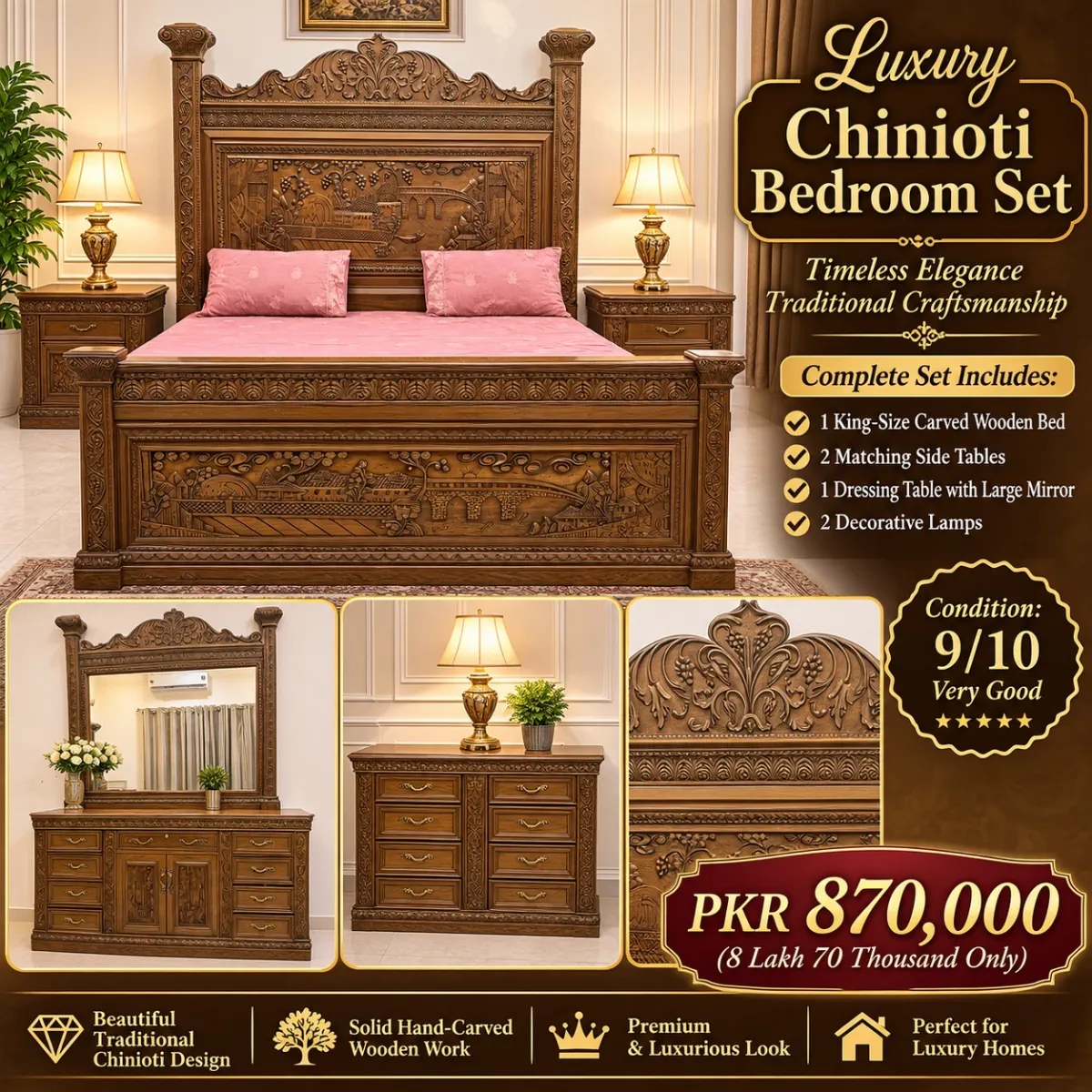 Chinioti King Bed Set With Side Tables and Dressing Table
