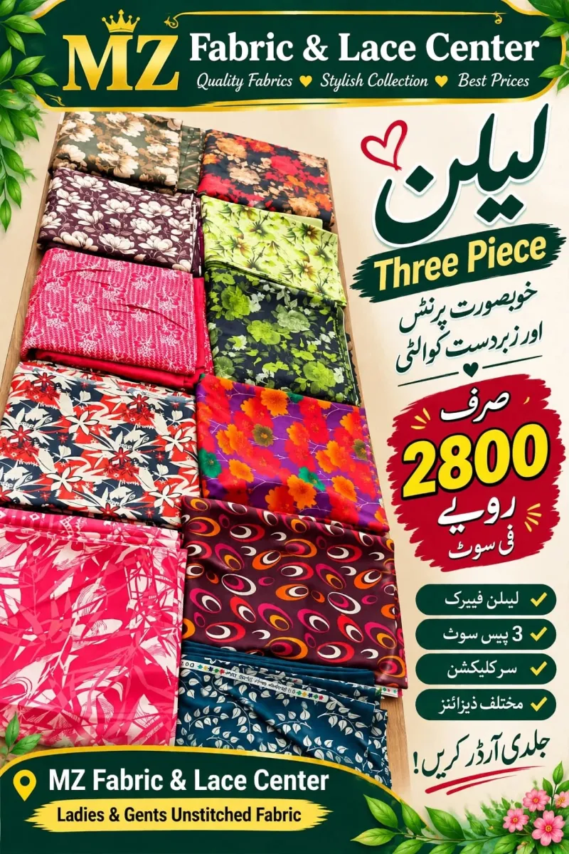 MZ Fabric & Lace Center - Lilen Three Piece Collection | Khobsurat Prints & Zab