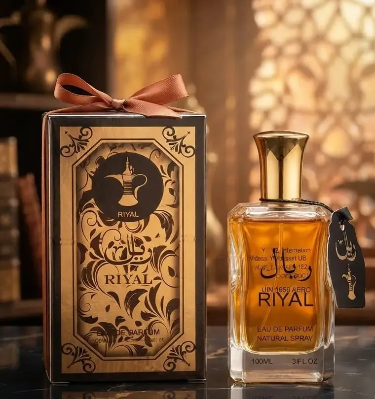 Perfume 🧴