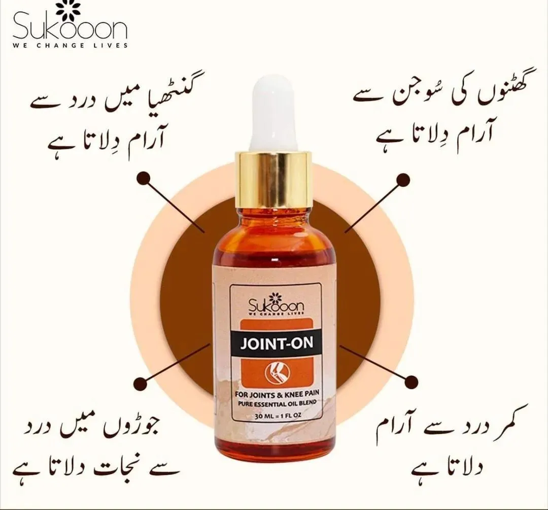 Joint-On Essential Oil for Joints & Knee Pain Relief 30ml