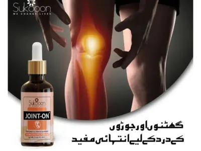 Joint-On Essential Oil for Joints & Knee Pain Relief 30ml - photo 2