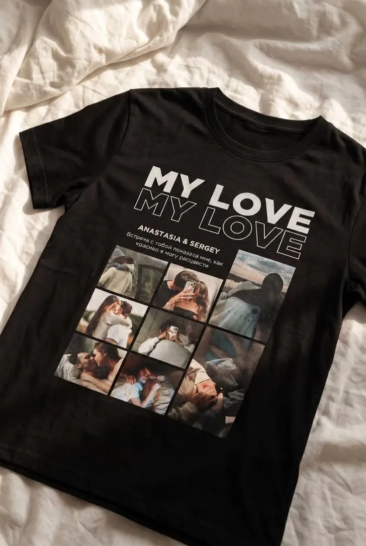 Custom Couple T-Shirts Only You Eyes Print With Name Date
