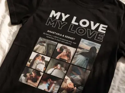 Custom Couple T-Shirts Only You Eyes Print With Name Date