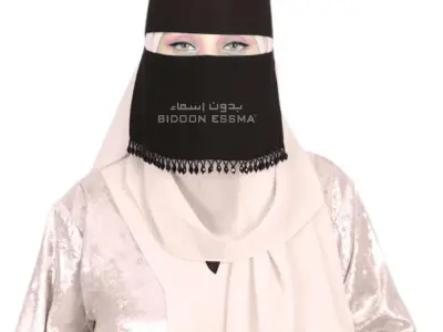 Saudi Bidoon Essma Niqab With Lace - Black - For Girls - photo 4