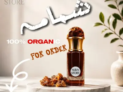 Different itars available for sell by M.B.N STORE - photo 3