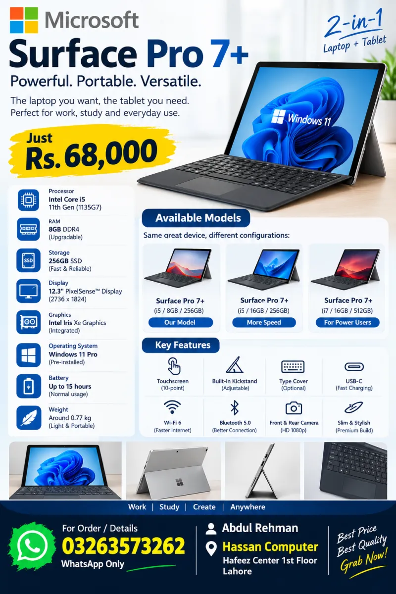 Microsoft Surface pro 7+