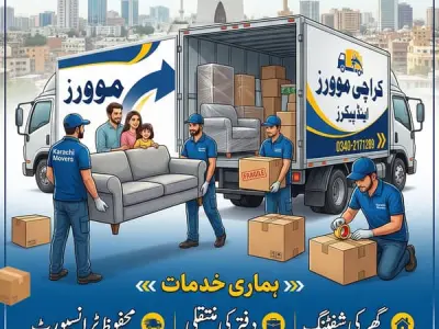 Mover & Packer - House Shifting - Cargo service - Goods Tranportation - photo 2