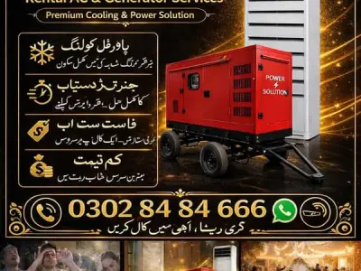 Ac Rent in Lahore,Ac renting,Ac rent,Ac Chiller rental - photo 1