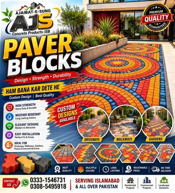 InterlockTiles/ConcretePavers/ConcreteProducts/GardenFlooring