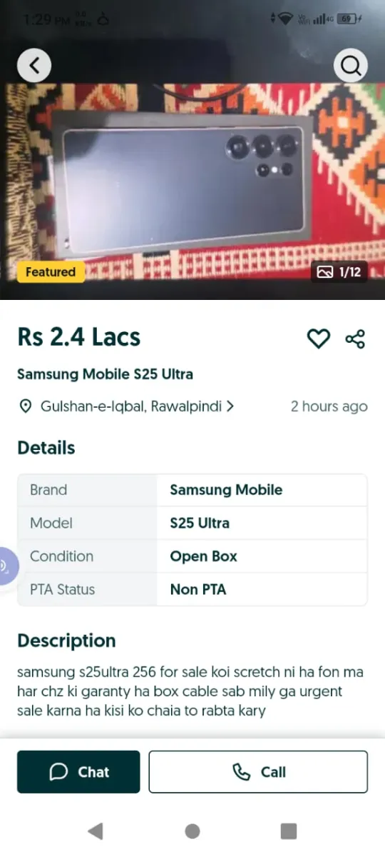 Samsung s25ultra non pta for sale