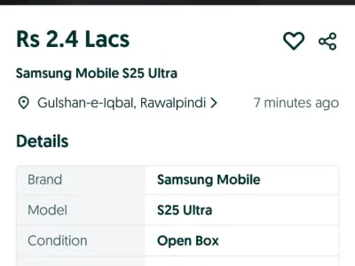 Samsung s25ultra non pta for sale - photo 2