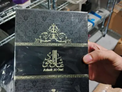 ALMAS PERFUME ASHEK AL OUD EAU DE PARFUM 100ML - photo 2