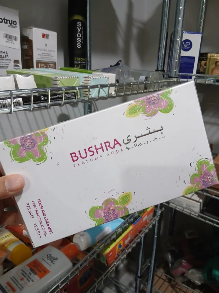 RASASI AQUA BUSHRA AIR FRESHENER - 375ML
