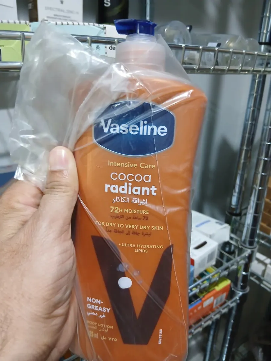 VASELINE INTENSIVE CARE BODY LOTION COCOA RADIANT 725ML