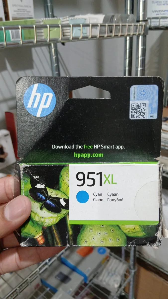 HP 951 XL INK CARTRIDGE CYAN