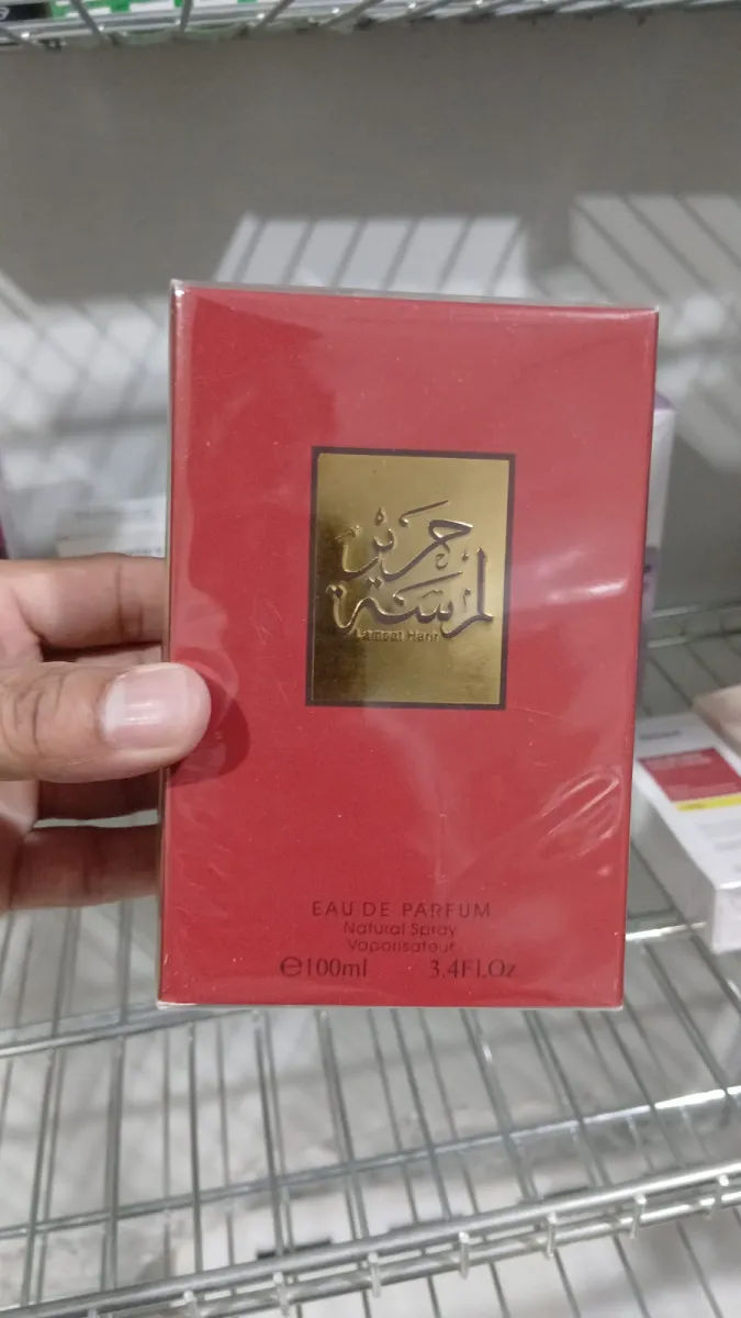  ARABIYAT LAMSAT HARIR EAU DE PERFUME 100ML