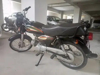 Super Power SP 70 2016