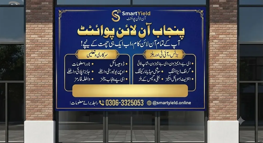 online services