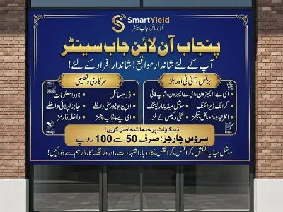 online services - photo 2