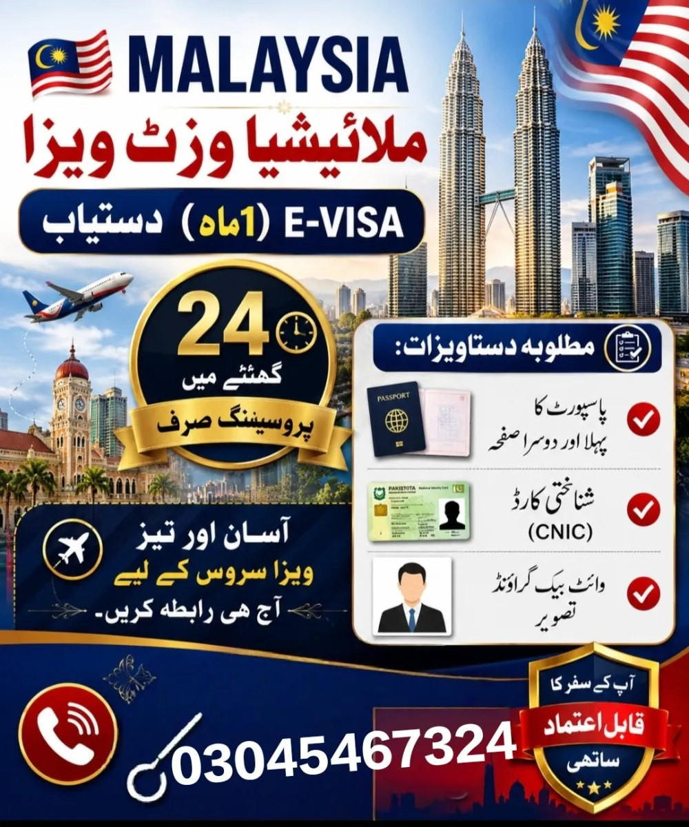 Crown travel and tour
