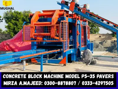 Concrete Block Making Machine for Sale in Pakistan – KM MUGHAL - photo 6