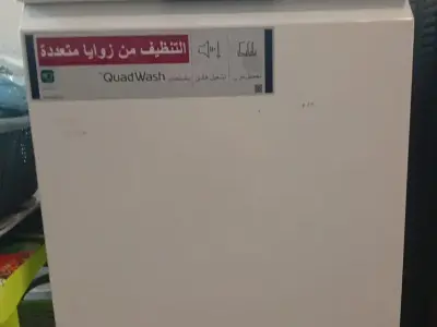 Automatic Dishwasher - photo 1