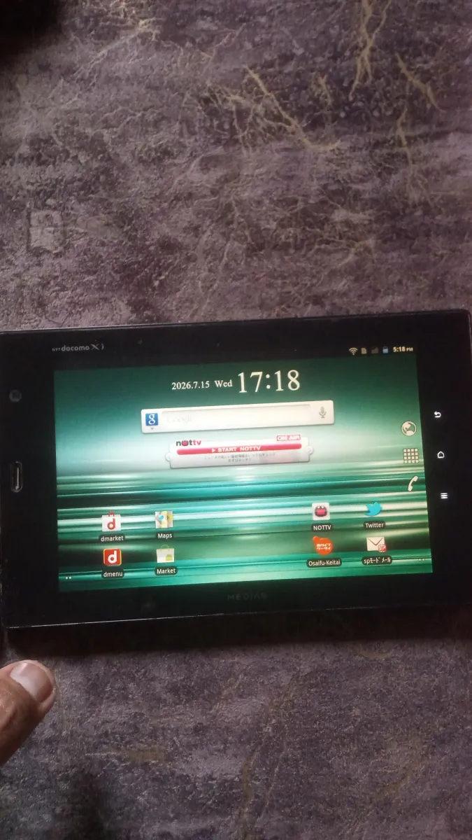 Docomo tablet