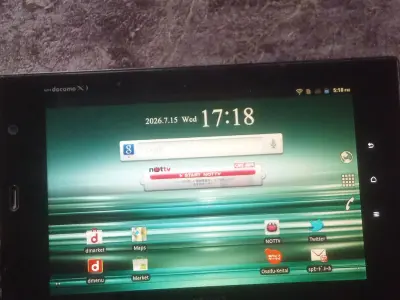 Docomo tablet - photo 1