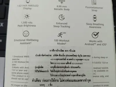 Huawei band 11 Black Aluminium - photo 3